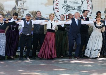 ΤΡΙΚΚΗ ΚΕΝΤΡΟ ΧΟΡΟΥ: 11η Γιορτή Χορού – Πανελλήνιο Φεστιβάλ Παραδοσιακών Χορών