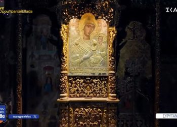 Ιερά Μονή Προυσού: «Το σπίτι της Παναγίας» που κόβει την ανάσα