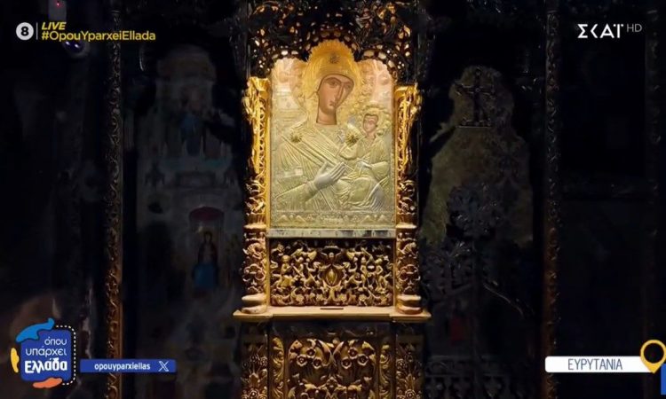 Ιερά Μονή Προυσού: «Το σπίτι της Παναγίας» που κόβει την ανάσα