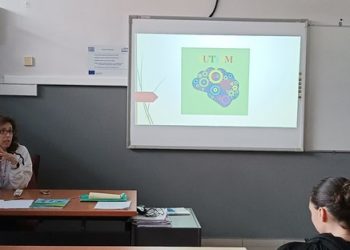 5ο ΓΕΛ Τρικάλων: «Αυτισμός και συμπερίληψη: Κατανοώντας τη διαφορετικότητα, χτίζοντας γέφυρες»