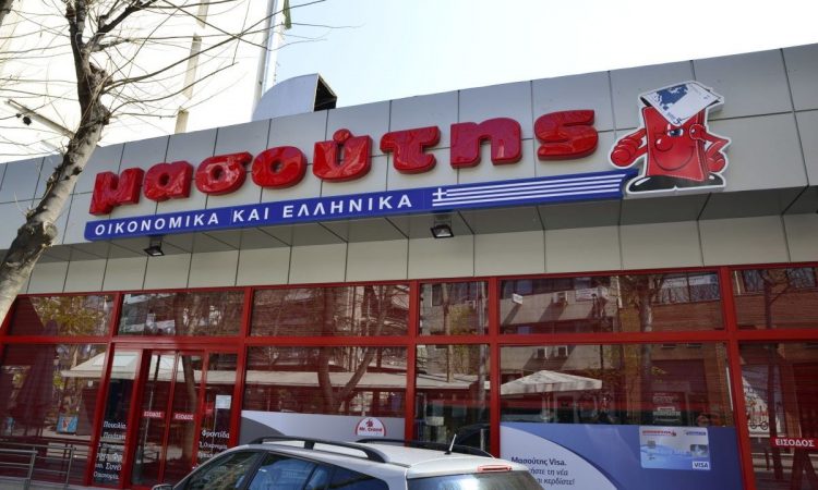 Ποια σούπερ μάρκετ της Μαγνησίας εξαγόρασε ο Μασούτης – Πού βρίσκονται τα καταστήματα