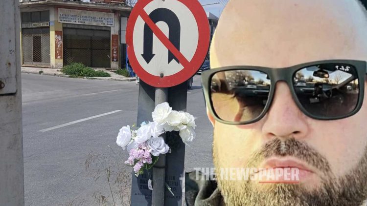 Τραγωδία στον Βόλο: Λουλούδια στον τόπο του δυστυχήματος από φίλους και συγγενείς του 41χρονου Μάριου (ΕΙΚΟΝΕΣ)