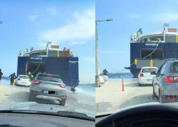 Παραλίγο τραγωδία στο λιμάνι της Αλοννήσου: Έσπασε ο κάβος πλοίου την ώρα που ανέβαιναν αυτοκίνητα! (ΒΙΝΤΕΟ)