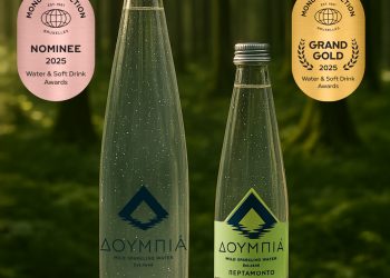 Βραβείο Grand Gold για το ΔΟΥΜΠΙΑ Περγαμόντο στον διεθνή διαγωνισμό Monde Selection 2025