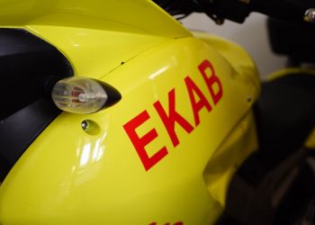 Βόλος: 16χρονος κατέρρευσε μέσα σε ξενοδοχείο – Εσπευσμένα στο σημείο διασώστες του ΕΚΑΒ