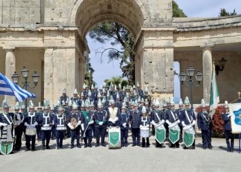 Η Δημοτική Φιλαρμονική Τρικάλων στην Κέρκυρα