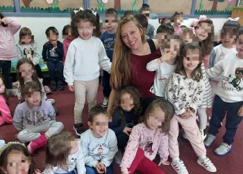Το βιβλίο μαγεύει τα παιδιά του Γ΄ Παιδικού Σταθμού του Δήμου Τρικκαίων