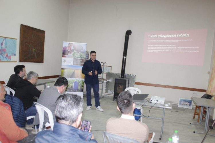 ΚΕΝΑΚΑΠ: «Βιώσιμη Γεωργία και Περιβαλλοντική Προστασία»