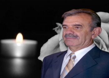 Έφυγε από τη ζωή ο τ. Δήμαρχος Μουζακίου Θεοδόσης Καφφές