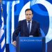 Παπαστεργίου: Έρχεται το «Kid Wallet» για τους γονείς