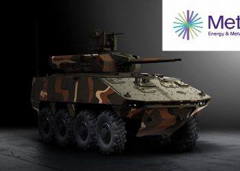Κατασκευάζεται στον Βόλο το πιο σύγχρονο τεθωρακισμένο όχημα μάχης πεζικού