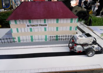Μαθητικές δημιουργίες με πρωτοτυπία και έμπνευση στη δεύτερη συνάντηση Θε-ΤΑΛΩΣ & e-trikala