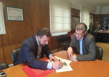 Δήμος Μετεώρων: Εξετάστηκε η χρηματοδότηση για την εγκατάσταση Ολοκληρωμένου Συστήματος Πρόληψης Δασικών Πυρκαγιών και Εποπτείας