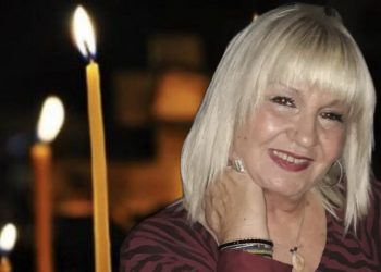 Θλίψη στο Βόλο: 66χρονη έφυγε από την ζωή – Συγκλονίζουν τα μηνύματα αποχαιρετισμού