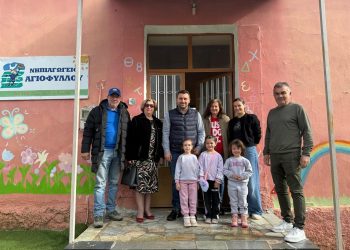 Στο ανακαινισμένο Νηπιαγωγείο του Αγιόφυλλου ο Αβραμόπουλος