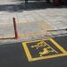 Αδιανόητο παρκάρισμα από Βολιώτη: Στάθμευσε σε πεζοδρόμιο και πάνω σε όδευση τυφλών (ΕΙΚΟΝΕΣ)