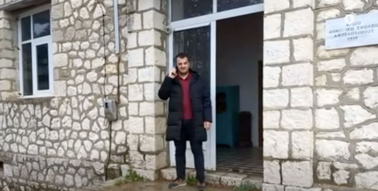Αμπελοχώρι Καλαμπάκας: Το χωριό με τους 7 κατοίκους που καλεί νέους ανθρώπους να εργαστούν εκεί