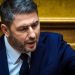 Στη Θεσσαλία ο Ν. Ανδρουλάκης – Πότε θα πραγματοποιηθεί η Πανθεσσαλική Συνδιάσκεψη