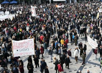 Απεργία 9 Απριλίου: Κλειστές οι λαϊκές αγορές την Τετάρτη – Πώς θα κινηθούν τα Μέσα Μεταφοράς