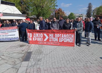 Στις αγωνιστικές επάλξεις πολλοί Τρικαλινοί