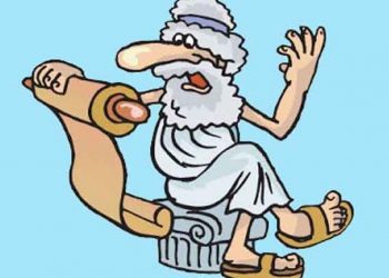 Αρχαία Ελληνικά Ανέκδοτα!