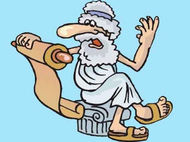 Αρχαία Ελληνικά Ανέκδοτα!