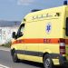 Οικογενειακή τραγωδία στα Τρίκαλα με νεκρούς μάνα και γιο