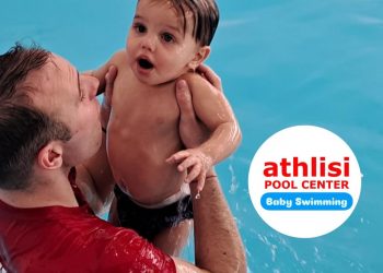 Εγκαίνια για το νέο Athlisi Pool Center στα Τρίκαλα