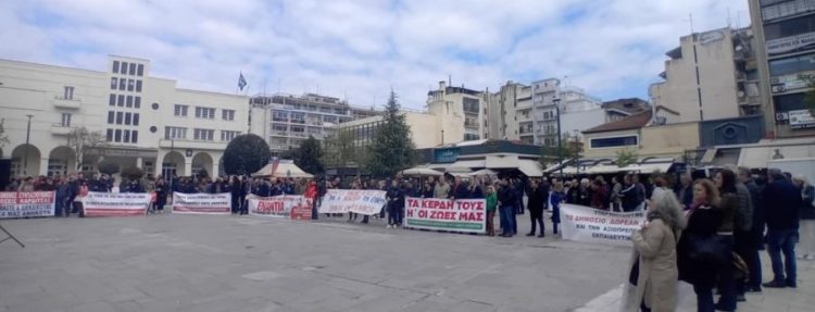 Έστειλε ‘’μήνυμα’’ η απεργιακή συγκέντρωση στην Καρδίτσα (ΕΙΚΟΝΕΣ – ΒΙΝΤΕΟ)