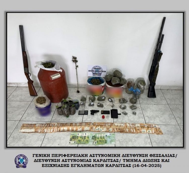 Καρδίτσα: Πιάστηκε “στα πράσα” με πάνω από 2,5 κιλά ακατέργαστης κάνναβης, όπλα και 11.500 ευρώ!