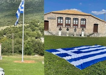 Αντιπεριφερειάρχης αντιμέτωπος με την Δικαιοσύνη επειδή έβαλε … ελληνική σημαία στο Σούλι
