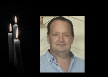 Θλίψη στη Μαγνησία- Έφυγε από την ζωή 51χρονος