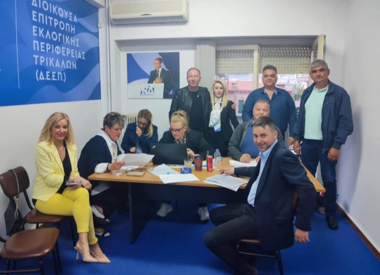 Ευχές από την ΔΕΕΠ ΝΔ Τρικάλων