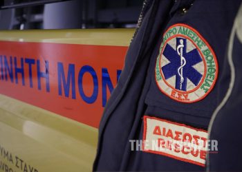 Σοκ στους Κωφούς Αλμυρού: Ανδρας επιτέθηκε με χορτοκοπτικό και τραυμάτισε σοβαρά 55χρονο στο πόδι (ΕΙΚΟΝΕΣ)