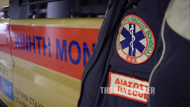 Σοκ στους Κωφούς Αλμυρού: Ανδρας επιτέθηκε με χορτοκοπτικό και τραυμάτισε σοβαρά 55χρονο στο πόδι (ΕΙΚΟΝΕΣ)