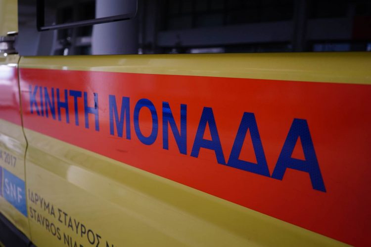 Βόλος: Γυναίκα ξεψύχησε μέσα στο ασθενοφόρο, λίγο πριν φτάσει στο Νοσοκομείο