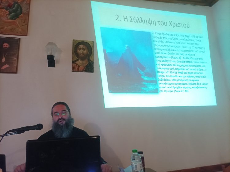 Πασχαλινή ομιλία από τον Ελεήμων Σαμαρείτη