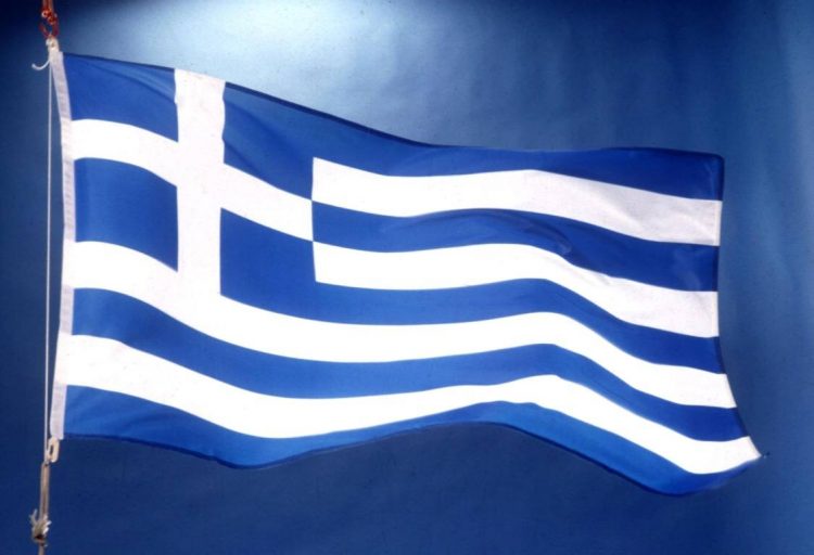 Εορτασμός για την Ημέρα Θρακικού Ελληνισμού