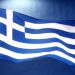 Εορτασμός για την Ημέρα Θρακικού Ελληνισμού