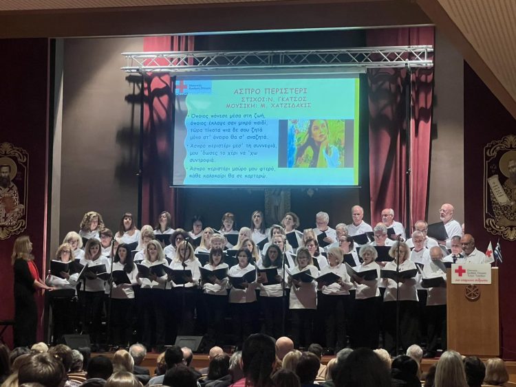 Ο Ελληνικός Ερυθρός Σταυρός διοργάνωσε με τεράστια επιτυχία μουσική συναυλία με τραγούδια κορυφαίων Ελλήνων συνθετών στα Τρίκαλα