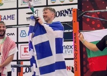 Χρυσό μετάλλιο σε παγκόσμιο πρωτάθλημα καλλισθενικής γυμναστικής κατέκτησε ο Τρικαλινός Φανής Χρυσούλας