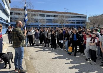 Δράση Φιλοζωίας στο 5ο Γυμνάσιο Τρικάλων