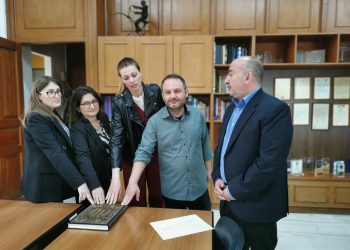 Νέοι υπάλληλοι του ΦοΔΣΑ Θεσσαλίας ορκίστηκαν στα Τρίκαλα