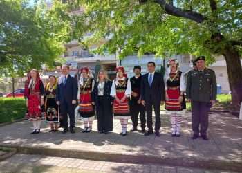 Τρίκαλα: Με τιμή η εκδήλωση για την Ημέρα Θρακικού Ελληνισμού