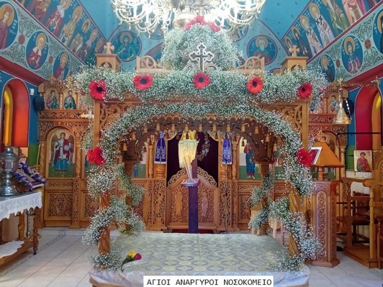 Οι Επιτάφιοι στους Ιερούς Ναούς της Καρδίτσας (ΕΙΚΟΝΕΣ)