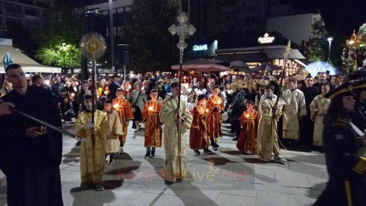 Κατανυκτική ατμόσφαιρα στη συνάντηση των Επιταφίων στην Κεντρική πλατεία Καρδίτσας (ΕΙΚΟΝΕΣ – ΒΙΝΤΕΟ)