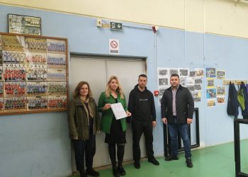 Με Πιστοποιητικό Ενεργητικής Πυροπροστασίας το «Βλαχάβειο» Κλειστό Γυμναστήριο Καλαμπάκας