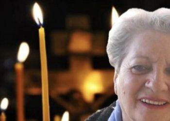 Θλίψη στη Νέα Αγχίαλο: Έφυγε από τη ζωή η πρόεδρος του Τοπικού Συλλόγου Γυναικών