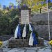 Η Καστανιά ανάμεσα στα 10 Μαρτυρικά Χωριά της Θεσσαλίας που θα διδάξουν την ιστορία τους