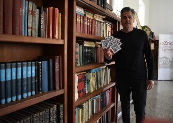 Η Καστανιά «σκανάρει» την Ιστορία της: QR Codes στα σημεία ενδιαφέροντος του μαρτυρικού χωριού